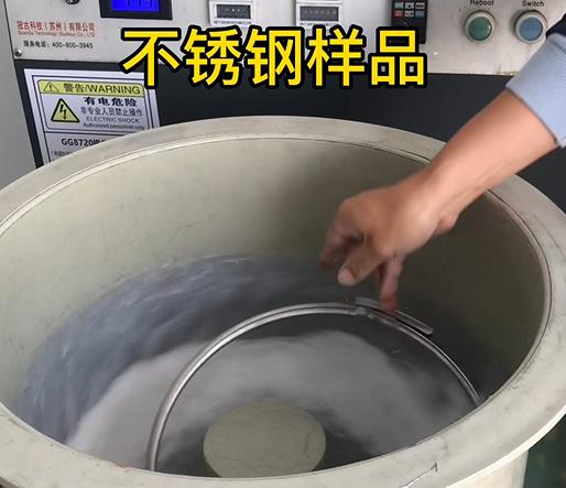 张家港不锈钢箍样品