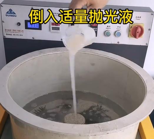 抛光液增加张家港不锈钢机械配件金属光泽