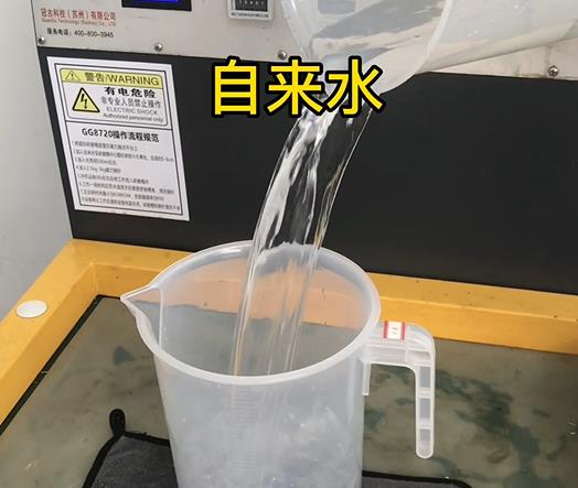 清水淹没张家港紫铜高频机配件